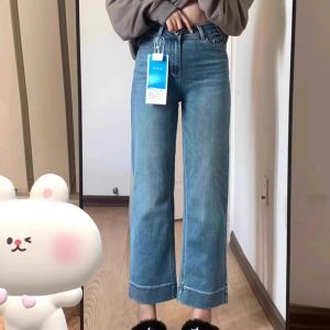 Blue Straight Leg High Waist Nine-Piece Denim Jeans for plus Size Women Anti-Wrinkle Fabric Pear Shaped Body Cross Cover