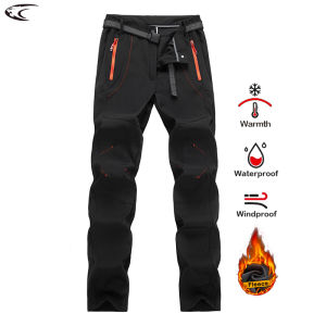 LNGXO Thick Warm Fleece Winter Pants Women Waterproof Hiking Trekking Camping Skiing Soft Shell Pants Outdoor Windproof Trousers