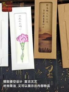 Creative Bookmark Bag Card Holder Classical Style Hollow out Packaging New Year Card Small Envelope Stationery Business Supplies