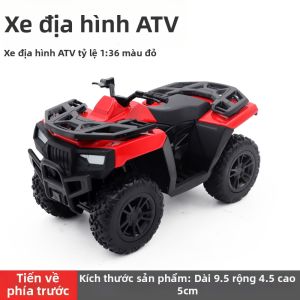 Mô Hình Xe ATV Hợp Kim Cổ Điển 3 Bánh