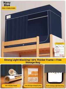 LANWUXUAN | Easy Install Full Enclosure Bed Canopy 1 Person