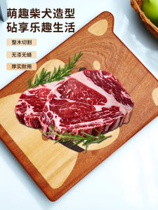 Boards ไม้ ไม่ติดเชื้อแบคทีเรีย ลายการ์ตูน ชิ้นส่วนอาหาร ใช้ในครัวเรือน ป้องกันการเจริญเติบโตของรา ไม้แท้ แผ่นรองผัก แผ่นรองเนื้อ