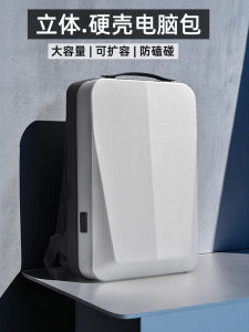 16.1 Inch Hard Shell Gaming Laptop Bag Business Style Dual Shoulder Backpack for Lenovo Y9000P Y7000P R9000P 15.6 Inch Laptop