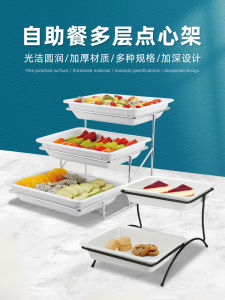 Buffet Display Stand Multi-Layer Cake Fruit Tray Bread Basket Dessert Sushi Table Three-Level Light Refreshment Shelf