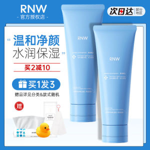 Kem Rửa Mặt Dạng Gel RNW Dành Cho Nam Và Nữ Dạng Gel Dưỡng Ẩm Nhẹ Giúp Kiểm Soát Dầu Và Làm Sạch Sâu