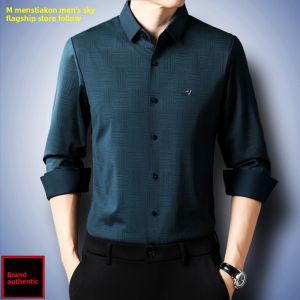 Menstiakon | Ice Silk Seamless Stretch Business Leisure Mens Shirt