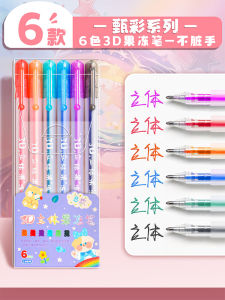 Kids Handmade DIY Toys Female Birthday Present over 6 Years Old Girl 7 to 9 Educational Girls Internet Celebrity Primary School Students