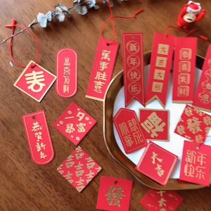 HOME BEST 1pc (Malaysia Stock) CNY Mini Gift Tag Card Label Chinese New Year Decoration Hanging Tree Lantern 新年大吉大利吊卡烫金红卡祝福吊牌装饰吊牌