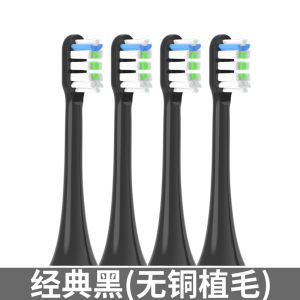 Universal Replacement Head for Electric Toothbrush Soft Bristle Nylon Brush Universal Fit for X3/X3U/Pro/X5/D2/D3/SOOCASV1