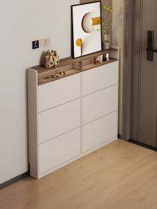 YANGYING | Slim Minimalist Narrow Entrance Shoe Cabinet