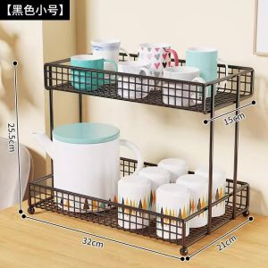 ชั้นวางแก้วแบบพับได้พร้อมกล่องจัดระเบียบ แก้วน้ำ แก้วชา แก้วกาแฟ สำหรับโต๊ะทำงาน จัดระเบียบอย่างเป็นระบบ