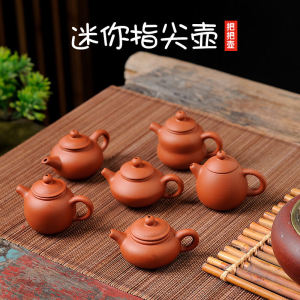 Miniature Purple Clay Tea Set Child Figure Teapot Fingertip Pet Pottable Small Gongfu Tea Tools Handmade Ne Zha Clay Teapot