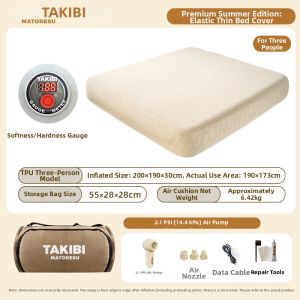 Takibi | TPU Material Summer Inflatable Mattress
