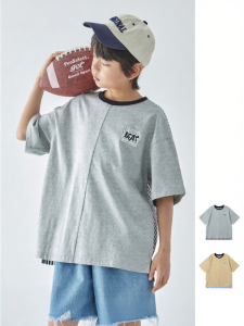 LANQISHUI | Striped Splicing Trendy Parent-child T-shirt