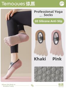 Non-slip Shock Absorption Five-toe Yoga Socks