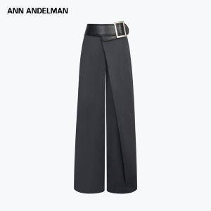 ANN ANDELMAN | Wide Belt Design Wide Leg Drape Gray Multi-purpose Casual Pants
