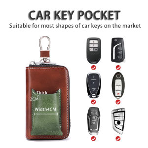 BULLCAPTAIN High Quality Leather Key Case Gift Box Set Casual Fashion Car Key Anti Loss Zipper Special Bag