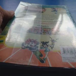 การ์ตูน Tales Runner ศึกชิงการ์ดคณิตศาสตร์แห่งโลกนิทาน เล่ม 10 ผู้เขียน Digital Touch (ดิจิตอล ทัช) ผู้แปล ตรองสิริ ทองคำใส