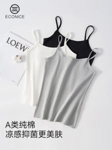 Áo Ba Lỗ Cotton Trắng Cho Nữ Mùa Hè 2025 Áo Ba Lỗ Không Tay Phong Cách Mới Mặc Trong Ngoài Trời Áo Ba Lỗ Cotton Nguyên Chất