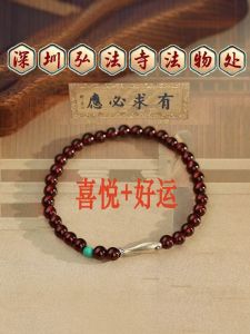 Pure Silver Bracelet Natural Carnelian S925 Womens New Chinese Style Koi Fish National Learning Fashion Jewelry Accessories