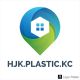 หจก.นครพลาสติกเคซี