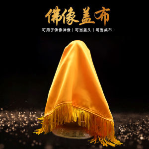 Yellow Cloth Covering for Buddha Statues Home Decorations Chinese Style Artistic Multi-Functional Tabletop Ornament from Shandong