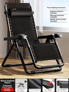 WUQIBAO | Folding Nap Bed Comfortable And Sturdy Recliner