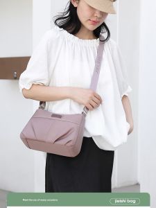 Oxford Cloth Bag 2024 New Arrival Large Capacity Multi-Layer Womens Messenger Bag Minimalist Shoulder Canvas Bag Casual Female Backpack