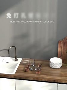 Ready stock Home Kitchen Smart Tableware Sterilizer Rack Multi-function Wall Mounted Chopsticks Cutlery Organizer USB Disinfection Machine Utensils Sterilizer Storage Box Spoon Fork UV Anti Bacterial Air-drying Dust-proof Cutlery Holder Organizer