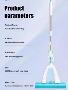 【鱼鳞胶棉拖把】Fish Scale Cotton Sponge Mop Large Folding Water-Absorbent Pier Mop Household Lazy Hands-Free Wash A Mop Net