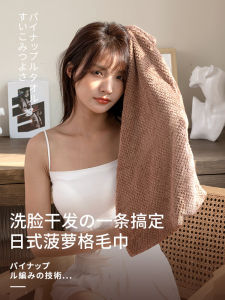 Dày Dặn Khăn Mặt Nguyên Chất Cotton Vải Bông Khăn Mặt Mềm Không Rụng Để Tắm Sử Dụng Tại Nhà San Hô Lông Cừu Gói 3 Khăn Mặt Dành Cho Người Lớn Thấm Hút