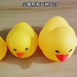 ✅Original fast delivery✅ Baby bath toys little yellow duck for baby to play 1PC