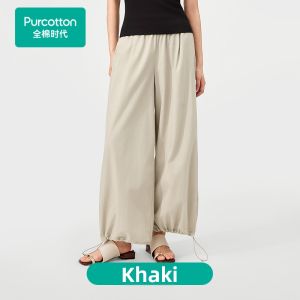 Purcotton | UV Protection Outdoor Travel Loose Weave Trousers