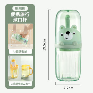 Bộ Dụng Cụ Đánh Răng Di Động Ba Trong Một Cốc Đựng Đồ Dùng Cá Nhân Du Lịch Bằng Nhựa Hoạt Hình Cốc Đựng Bàn Chân