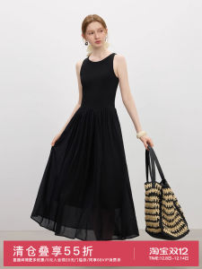 Elegant T-Shirt Dress with Mesh Splicing Female Fashion Summer New Style Black Dress Formal Commute Style Natural Waist A-Line Skirt