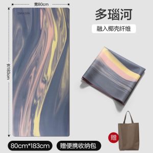 Thảm Tập Yoga Siêu Mỏng Có Thể Gập Lại Bằng Vỏ Dừa Thảm Tập Thể Dục Bằng Cao Su Tự Nhiên Chuyên Nghiệp Chống Trượt