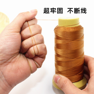 เส้นถักสำหรับเครื่องเย็บบ้านขนาดใหญ่ หนัง เสื้อผ้า กางเกงยีนส์ สายไฟแรงสูง เส้นไหม ลวดลายเสื้อผ้า ลวดลายโซฟา