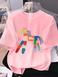 XINDADANG | Unique Novel Teen Summer Long T-Shirt