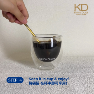 Kims Duet Kopi-O KosongBox of 10 Sachets (Black Coffee without Sugar)