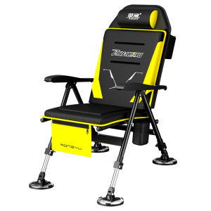 RONGYU | Multifunctional Portable Fishing Chair
