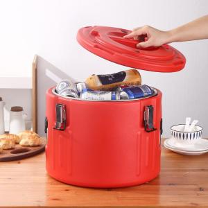MEISITEKEKE | Insulated Bucket For Ice And Ice Jelly Commercial Use