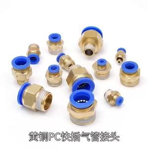 PC Pneumatic Fitting Push In Fittings Male Thread Quick Connector 6mm 8mm 10mm 12mm