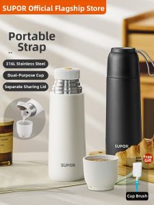 Supor | Stainless Steel 316L Thermos Cup