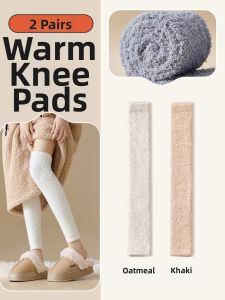 Warmth Kneeguard Long Socks