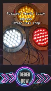 Lampu Belakang Bulat 24 LED 12V/24V (Krom) Lampu Tambahan / Undur / Isyarat Belok Lori Bas RV Pickup Traktor