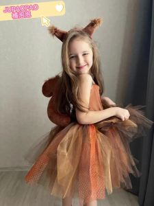 Baby Girls Halloween Animal Cosplay Costume Kids Forest Theme Giraffe Cows Tiger Leopard Zebra Print Tutu Dress Birthday Party