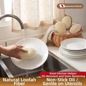 ZHENMIAO | Clean & Scrub Loofah Sponge