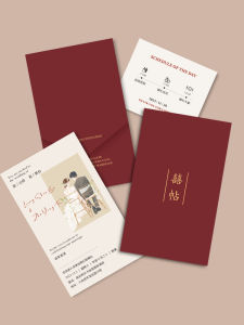 Invitation Card Wedding Invitation Wedding Fancy Customized Special-Shaped Bronzing Shell Invitation Card Classy Creative Customized Wedding Invitation Card