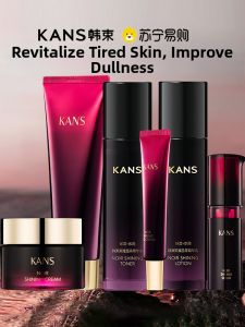KANS | Moisturizing and Hydrating Water and Lotion Set for Late Night Affordable Skincare