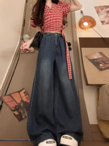 Retro American Denim Jeans Women Summer High Waist Wide Leg Pants Floor Length Commute Style New Wash Process Blue Jeans
